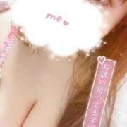 ヒメ日記 2025/04/13 20:25 投稿 ゆい 山梨甲府甲斐ちゃんこ