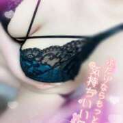 ヒメ日記 2025/04/15 15:05 投稿 ゆい 山梨甲府甲斐ちゃんこ