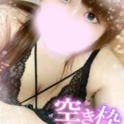 ヒメ日記 2025/04/16 14:07 投稿 ゆい 山梨甲府甲斐ちゃんこ