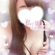 ヒメ日記 2025/04/16 19:54 投稿 ゆい 山梨甲府甲斐ちゃんこ