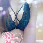 ヒメ日記 2025/04/19 19:09 投稿 ゆい 山梨甲府甲斐ちゃんこ