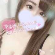 ヒメ日記 2025/04/20 18:01 投稿 ゆい 山梨甲府甲斐ちゃんこ