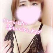 ヒメ日記 2025/04/26 17:19 投稿 ゆい 山梨甲府甲斐ちゃんこ