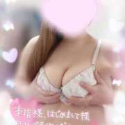 ヒメ日記 2025/04/28 18:59 投稿 ゆい 山梨甲府甲斐ちゃんこ