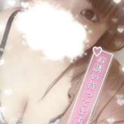 ヒメ日記 2025/05/05 22:39 投稿 ゆい 山梨甲府甲斐ちゃんこ