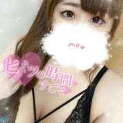 ヒメ日記 2025/05/07 18:06 投稿 ゆい 山梨甲府甲斐ちゃんこ