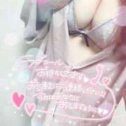 ヒメ日記 2025/05/09 21:35 投稿 ゆい 山梨甲府甲斐ちゃんこ