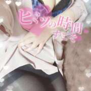 ヒメ日記 2025/05/10 18:31 投稿 ゆい 山梨甲府甲斐ちゃんこ