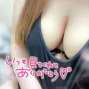 ヒメ日記 2025/05/21 21:44 投稿 ゆい 山梨甲府甲斐ちゃんこ