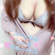 ヒメ日記 2025/05/31 14:49 投稿 ゆい 山梨甲府甲斐ちゃんこ