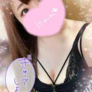 ヒメ日記 2025/06/01 17:01 投稿 ゆい 山梨甲府甲斐ちゃんこ