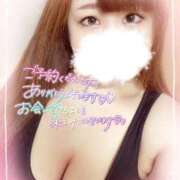 ヒメ日記 2025/06/03 19:30 投稿 ゆい 山梨甲府甲斐ちゃんこ