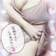 ヒメ日記 2025/06/06 17:20 投稿 ゆい 山梨甲府甲斐ちゃんこ