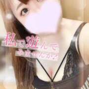 ヒメ日記 2025/06/07 12:21 投稿 ゆい 山梨甲府甲斐ちゃんこ