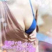 ヒメ日記 2025/06/08 20:47 投稿 ゆい 山梨甲府甲斐ちゃんこ