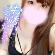 ヒメ日記 2025/06/09 20:24 投稿 ゆい 山梨甲府甲斐ちゃんこ