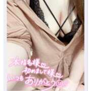 ヒメ日記 2025/06/13 12:50 投稿 ゆい 山梨甲府甲斐ちゃんこ