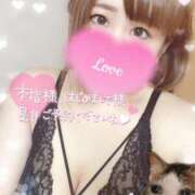 ヒメ日記 2025/06/13 17:22 投稿 ゆい 山梨甲府甲斐ちゃんこ