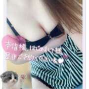 ヒメ日記 2025/06/15 17:30 投稿 ゆい 山梨甲府甲斐ちゃんこ