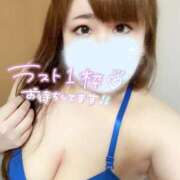 ヒメ日記 2025/06/16 19:14 投稿 ゆい 山梨甲府甲斐ちゃんこ