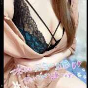 ヒメ日記 2025/06/18 13:45 投稿 ゆい 山梨甲府甲斐ちゃんこ