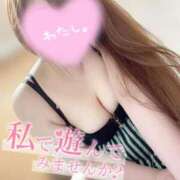 ヒメ日記 2025/06/21 20:20 投稿 ゆい 山梨甲府甲斐ちゃんこ