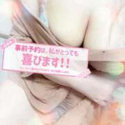 ヒメ日記 2025/06/25 18:23 投稿 ゆい 山梨甲府甲斐ちゃんこ