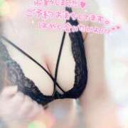 ヒメ日記 2025/07/09 14:04 投稿 ゆい 山梨甲府甲斐ちゃんこ