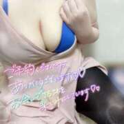 ヒメ日記 2025/07/16 15:52 投稿 ゆい 山梨甲府甲斐ちゃんこ