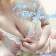 ヒメ日記 2025/07/17 14:02 投稿 ゆい 山梨甲府甲斐ちゃんこ