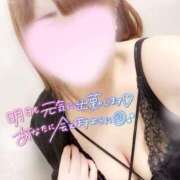 ヒメ日記 2025/08/06 23:54 投稿 ゆい 山梨甲府甲斐ちゃんこ