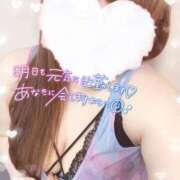 ヒメ日記 2025/08/27 01:15 投稿 ゆい 山梨甲府甲斐ちゃんこ