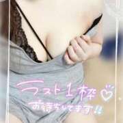 ヒメ日記 2025/08/27 17:18 投稿 ゆい 山梨甲府甲斐ちゃんこ