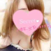 ヒメ日記 2025/09/07 17:35 投稿 ゆい 山梨甲府甲斐ちゃんこ