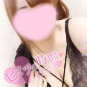 ヒメ日記 2025/09/18 21:10 投稿 ゆい 山梨甲府甲斐ちゃんこ