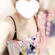 ヒメ日記 2025/09/19 18:34 投稿 ゆい 山梨甲府甲斐ちゃんこ