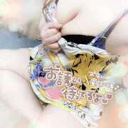 ヒメ日記 2025/10/02 20:50 投稿 ゆい 山梨甲府甲斐ちゃんこ