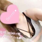 ヒメ日記 2025/10/11 14:05 投稿 ゆい 山梨甲府甲斐ちゃんこ