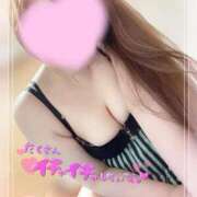 ヒメ日記 2025/10/17 22:49 投稿 ゆい 山梨甲府甲斐ちゃんこ