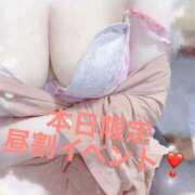 ヒメ日記 2025/10/24 13:43 投稿 ゆい 山梨甲府甲斐ちゃんこ