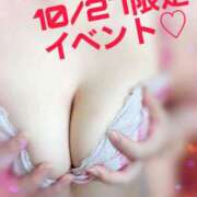 ヒメ日記 2025/10/27 13:27 投稿 ゆい 山梨甲府甲斐ちゃんこ