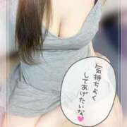 ヒメ日記 2025/11/04 19:58 投稿 ゆい 山梨甲府甲斐ちゃんこ