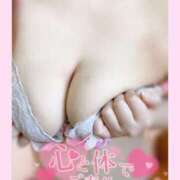 ヒメ日記 2025/11/08 20:20 投稿 ゆい 山梨甲府甲斐ちゃんこ