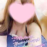 ヒメ日記 2025/11/14 20:22 投稿 ゆい 山梨甲府甲斐ちゃんこ