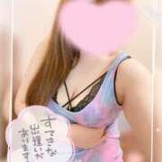 ヒメ日記 2025/11/19 22:06 投稿 ゆい 山梨甲府甲斐ちゃんこ