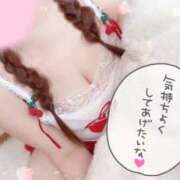 ヒメ日記 2025/11/20 17:40 投稿 ゆい 山梨甲府甲斐ちゃんこ