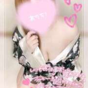 ヒメ日記 2025/11/25 13:12 投稿 ゆい 山梨甲府甲斐ちゃんこ