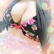 ヒメ日記 2025/11/25 16:17 投稿 ゆい 山梨甲府甲斐ちゃんこ