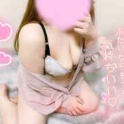 ヒメ日記 2025/11/28 16:06 投稿 ゆい 山梨甲府甲斐ちゃんこ