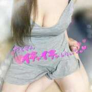 ヒメ日記 2025/11/28 22:35 投稿 ゆい 山梨甲府甲斐ちゃんこ